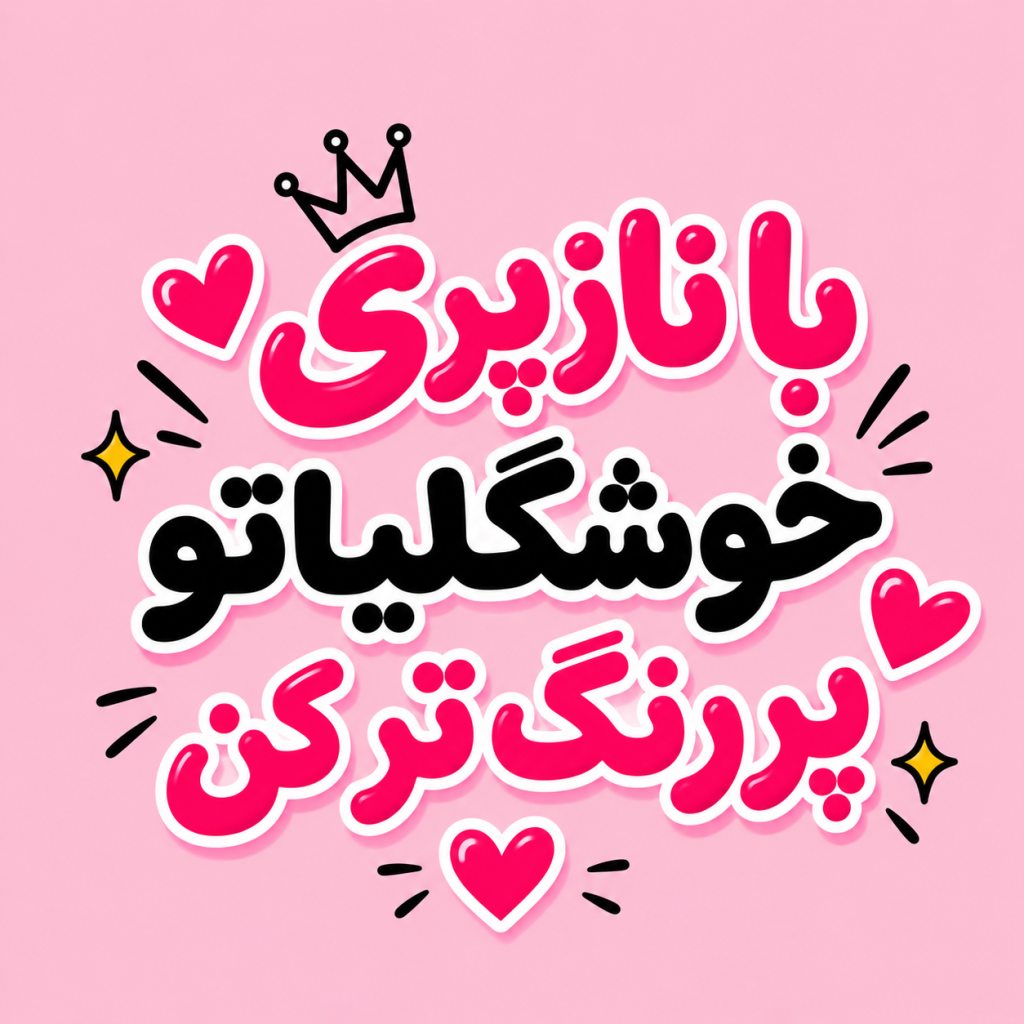 file_0000000078a88210a11fb71dbef2ff52