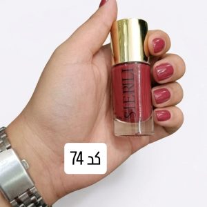 لاک ناخن شرلی کد 74