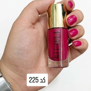 لاک ناخن شرلی کد 225