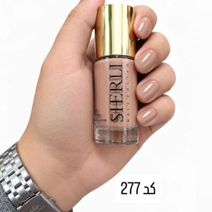 لاک ناخن شرلی کد 277