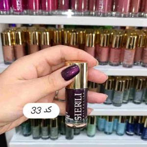 لاک33کدشرلی